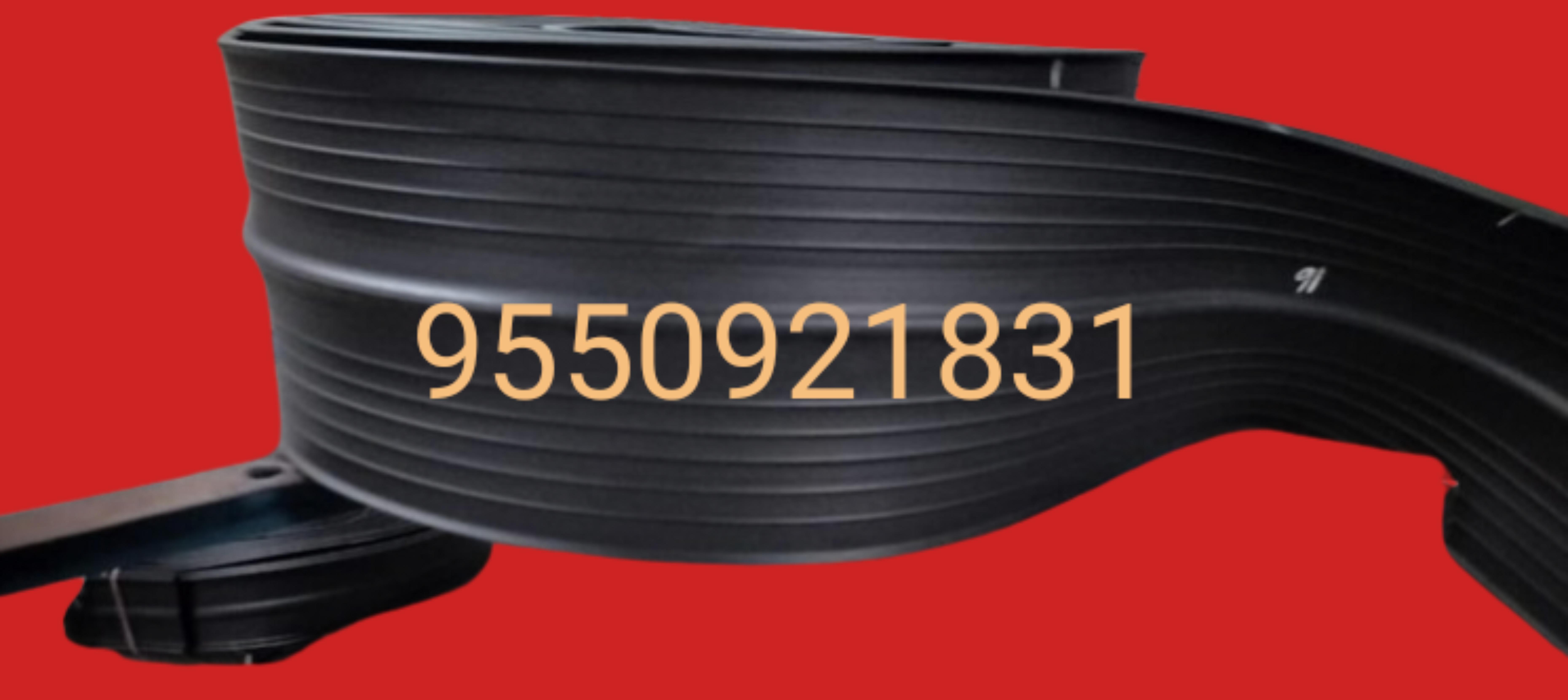 pvc water stopper seal 150*8mm