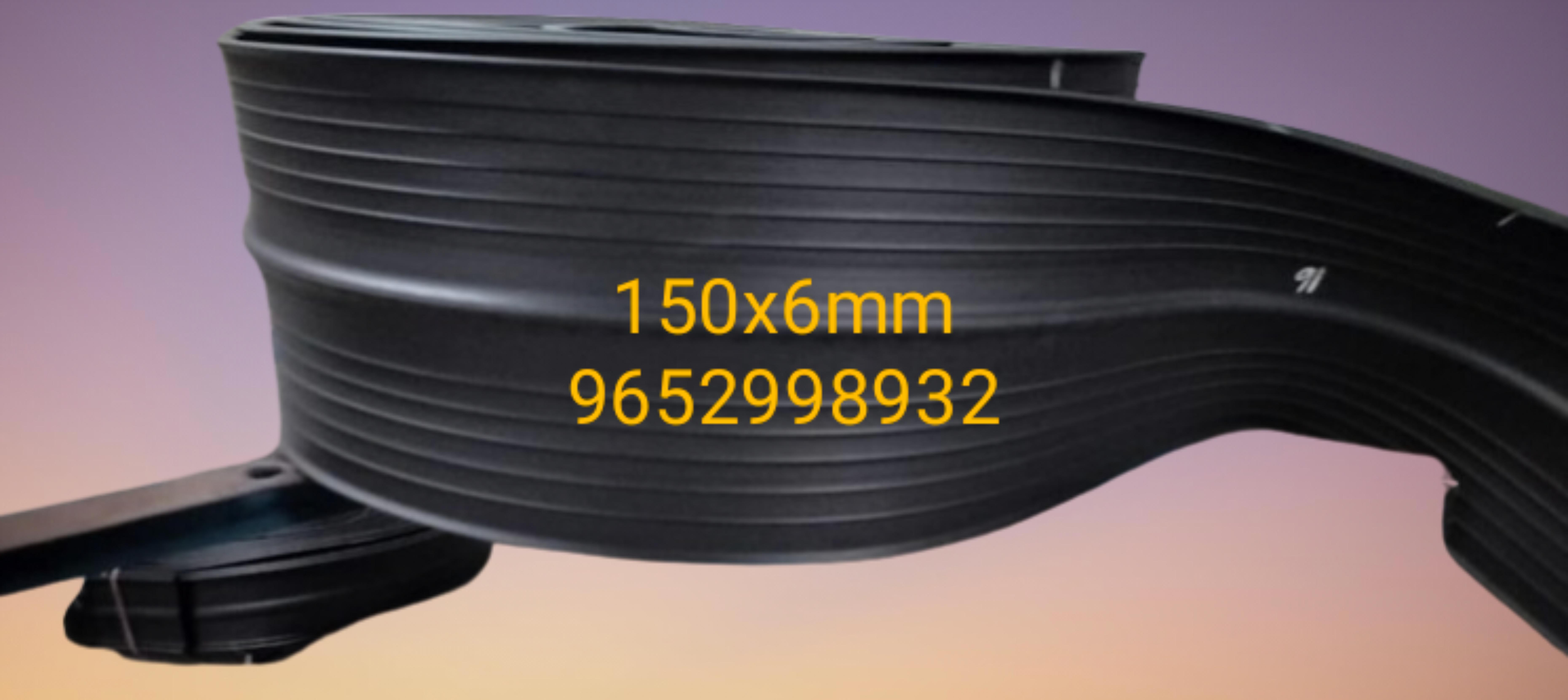 pvc water stopper seal 150*8mm