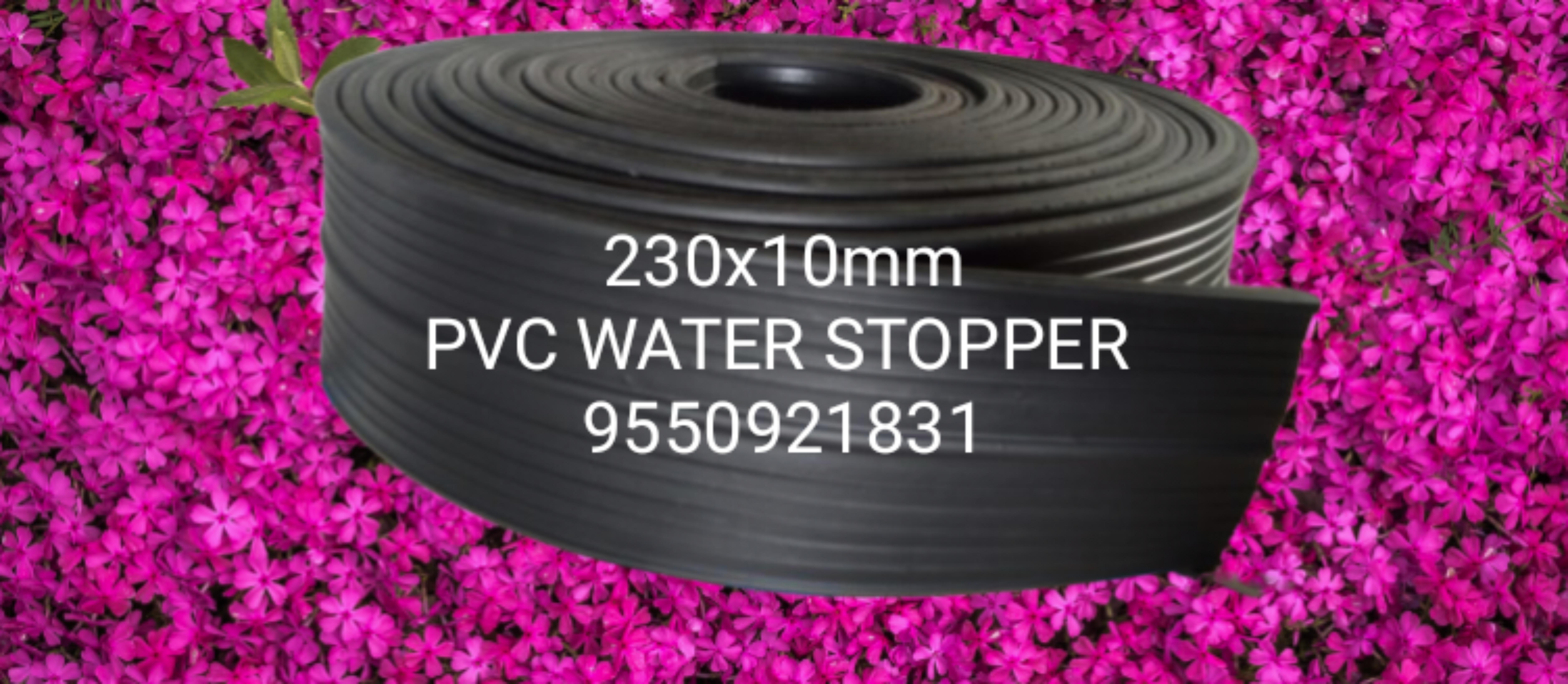 PVC Water Seal 225*10mm