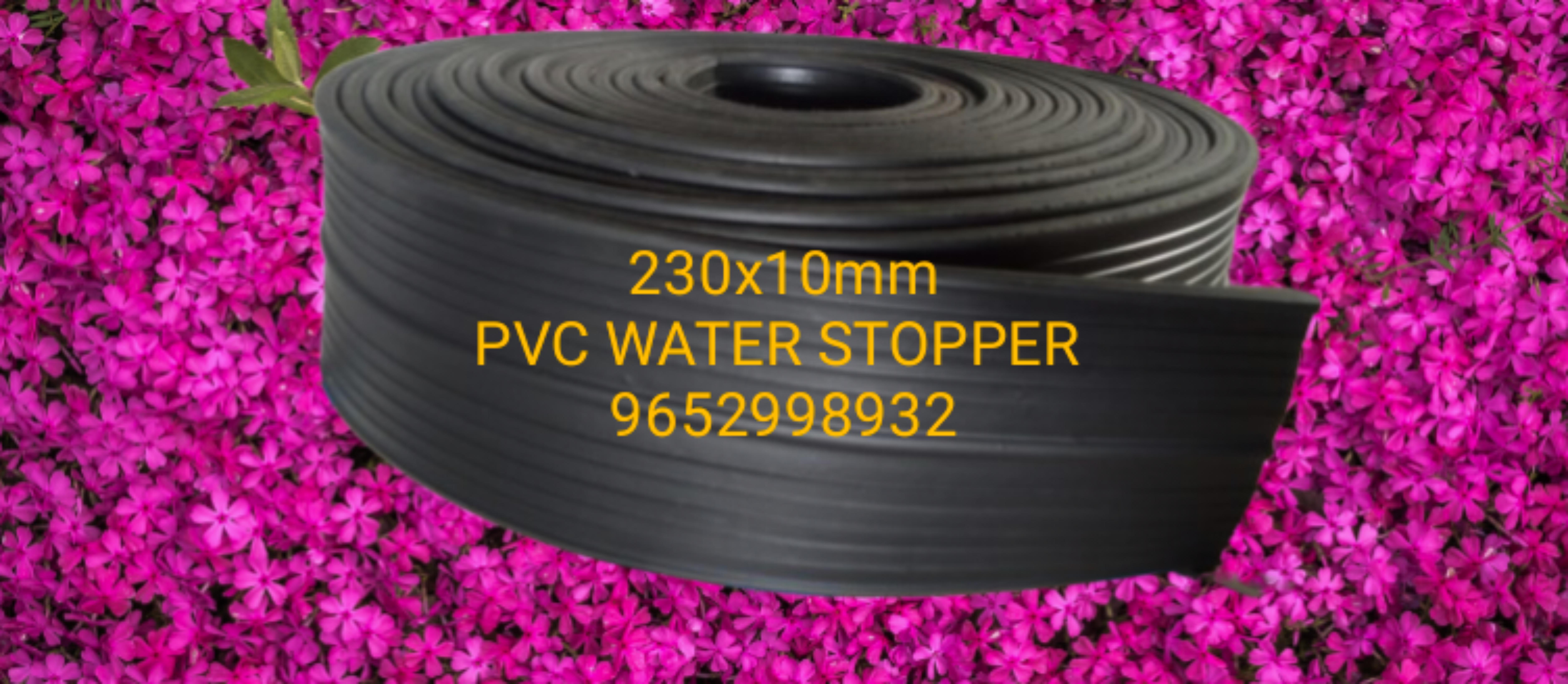 PVC Water Seal 225*10mm