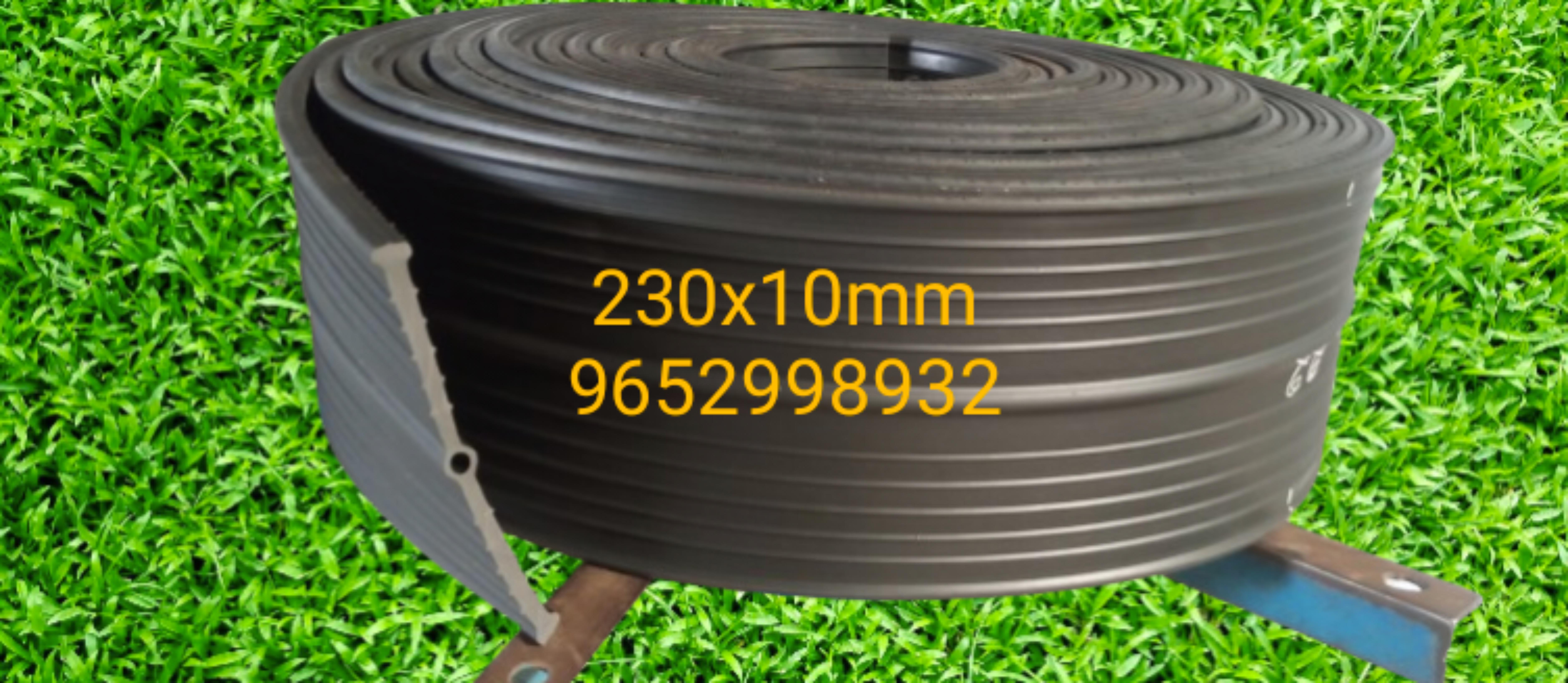 PVC Water Seal 225*10mm