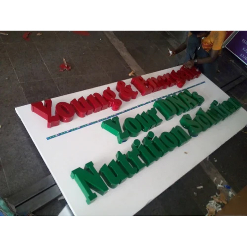 3D Glow Sign Board - Application: Industrial