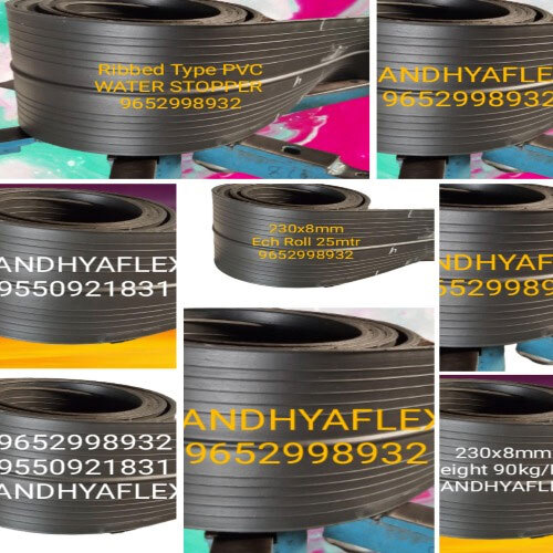 पीवीसी वॉटर स्टॉपर सील 230*5mm
