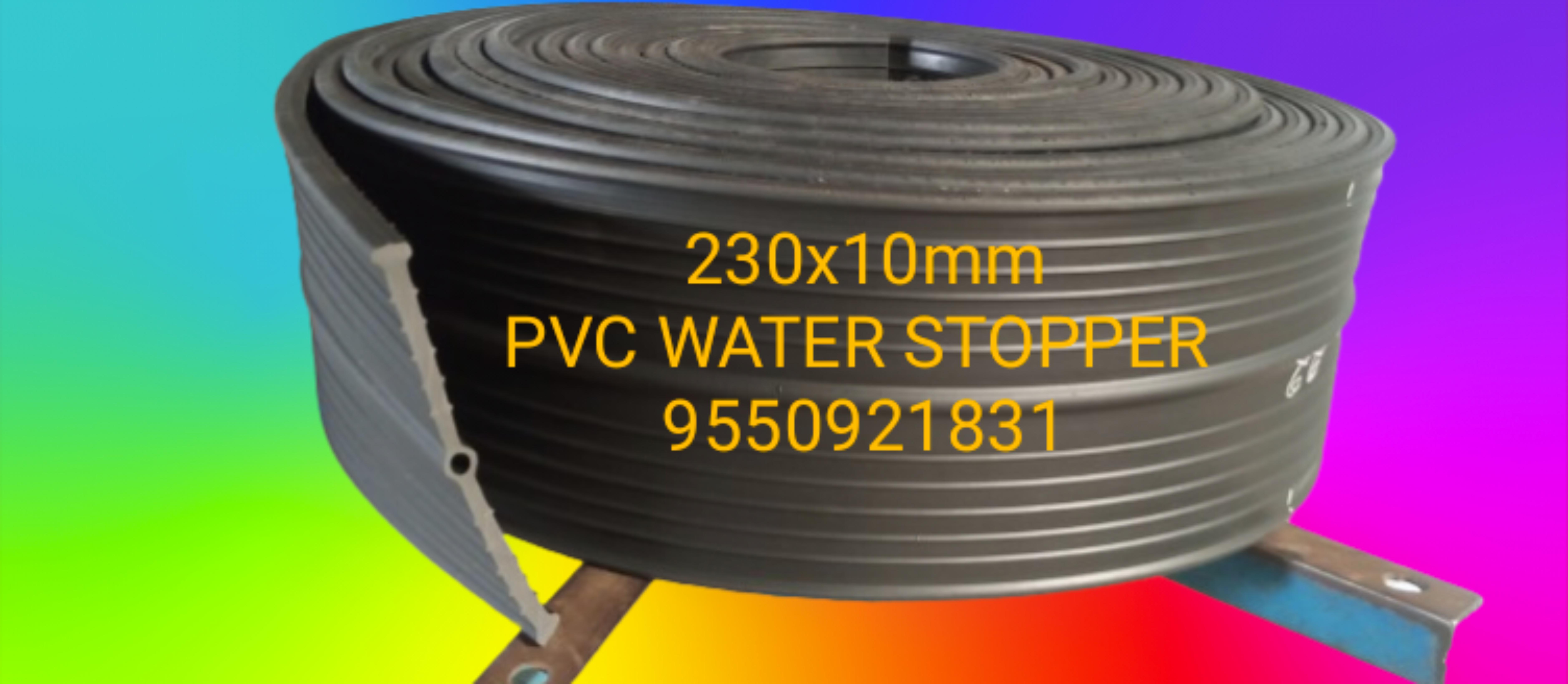 pvc water stopper 230*10mm