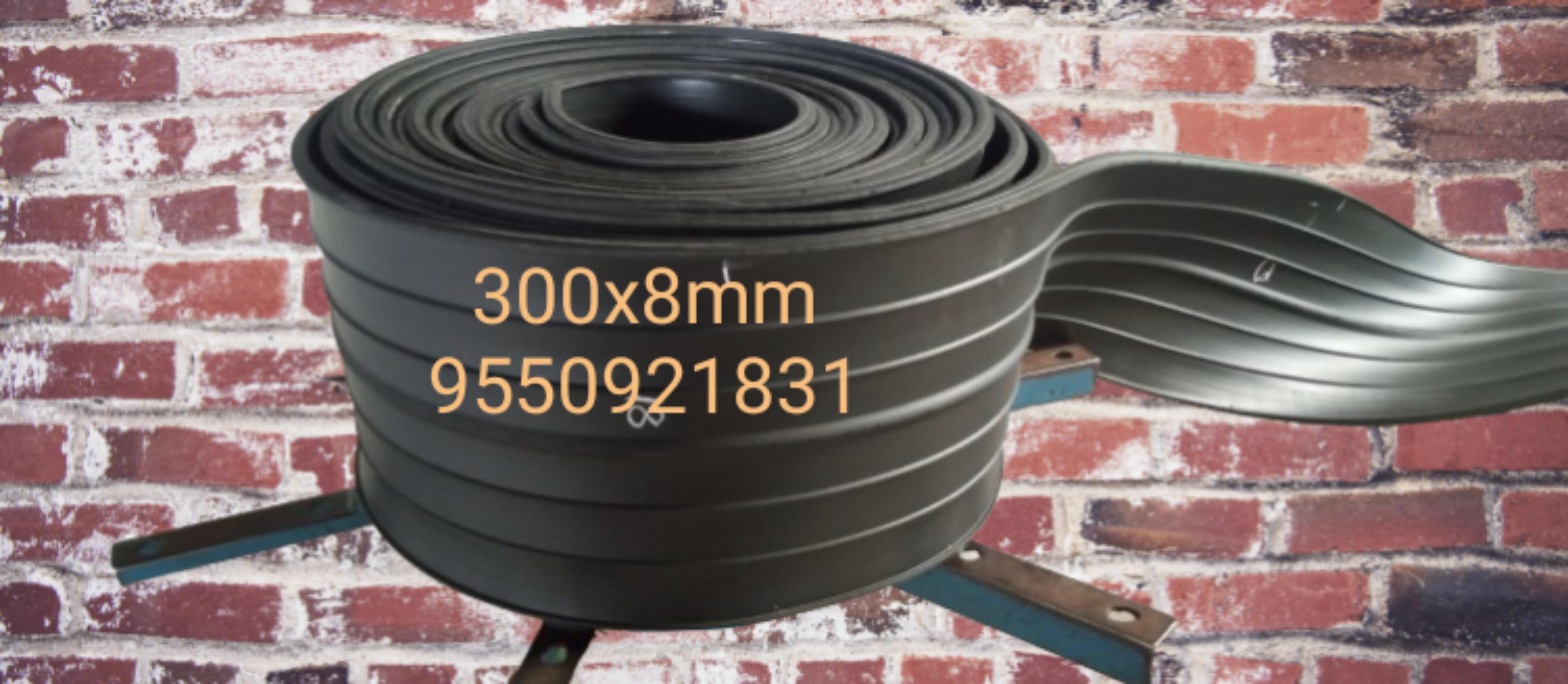 PVC water stopper  250*10mm