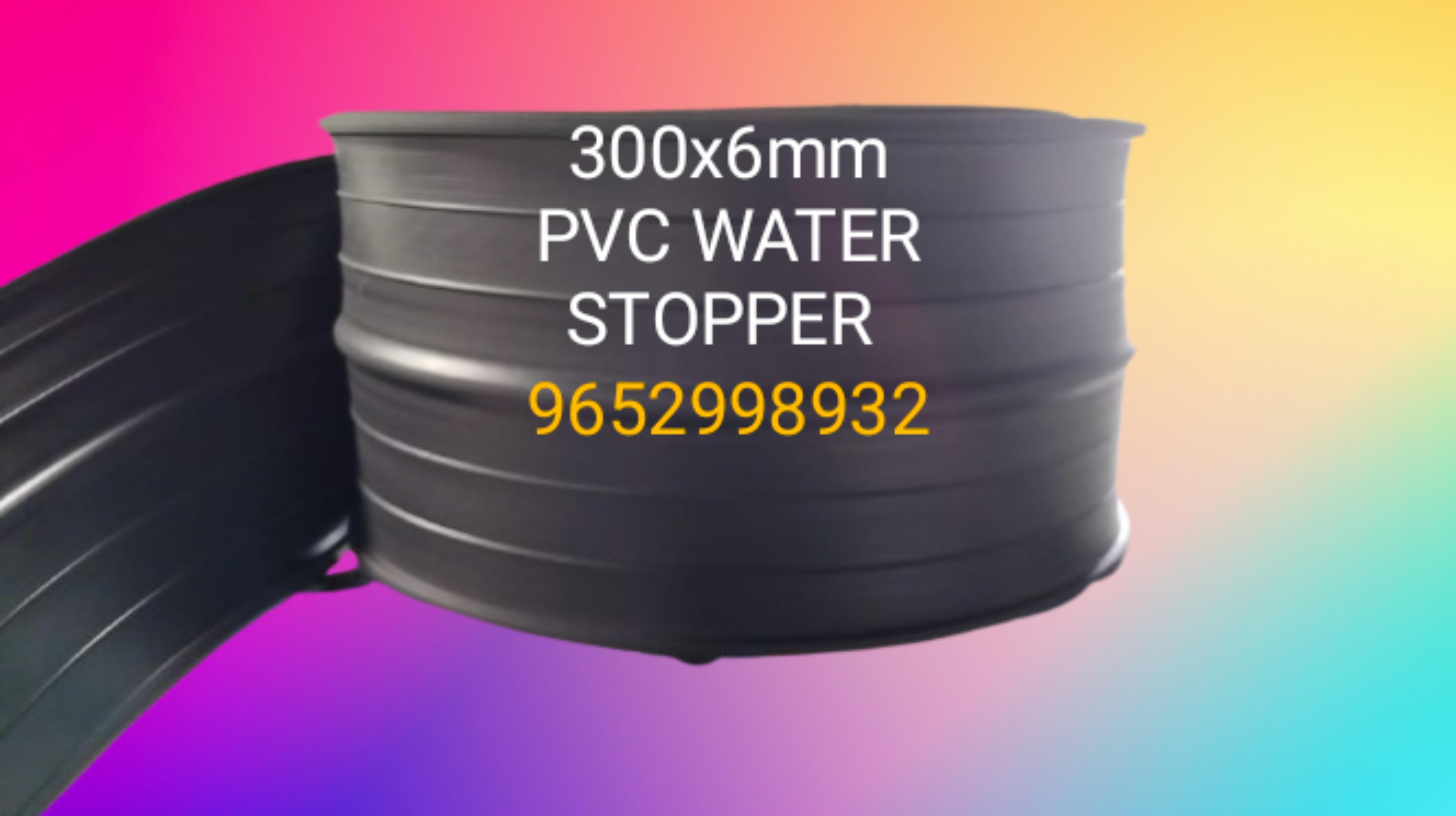 PVC Water stopper 300*6mm