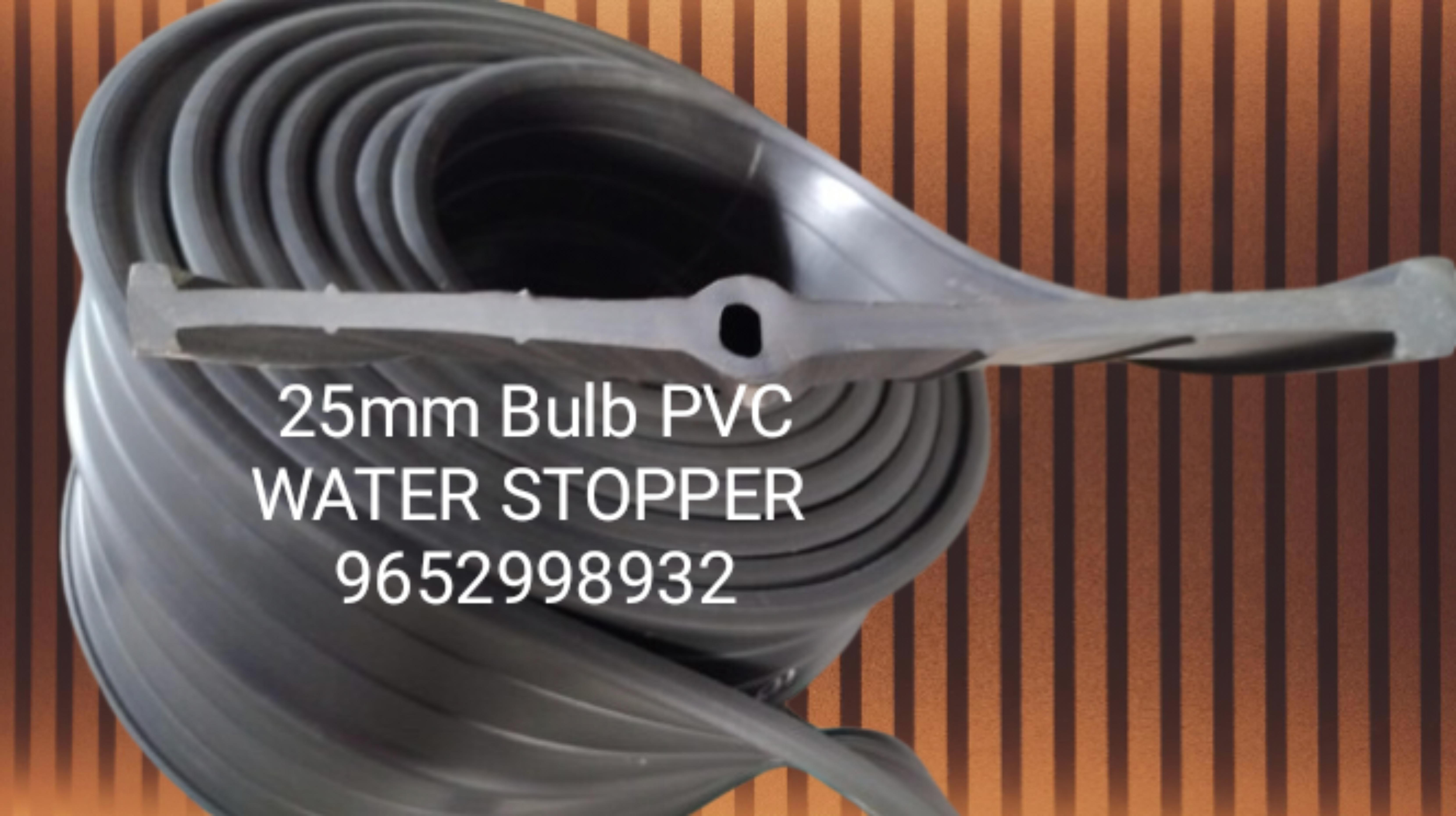 PVC Water stopper 300*15mm