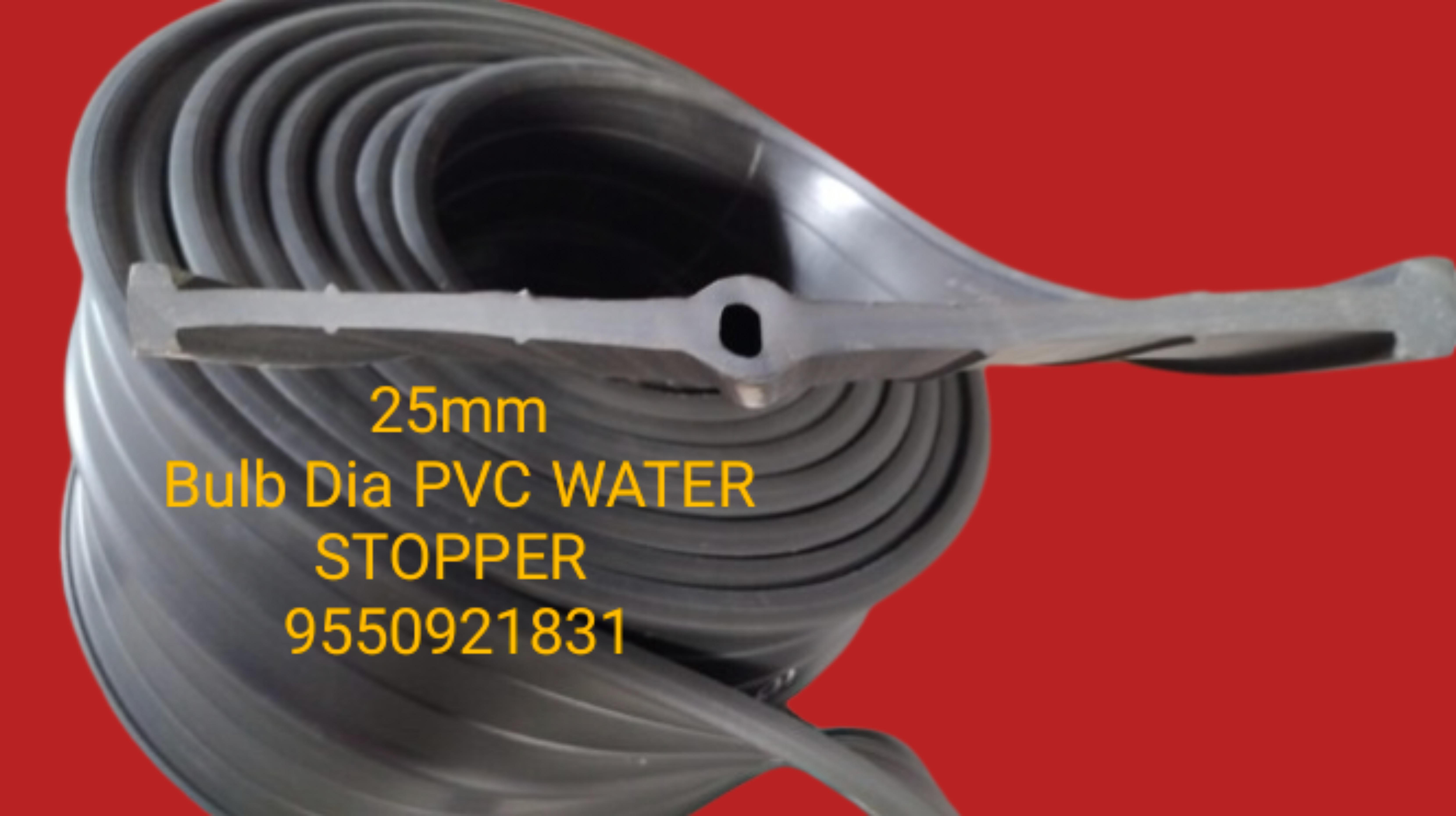 PVC Water stopper 300*15mm