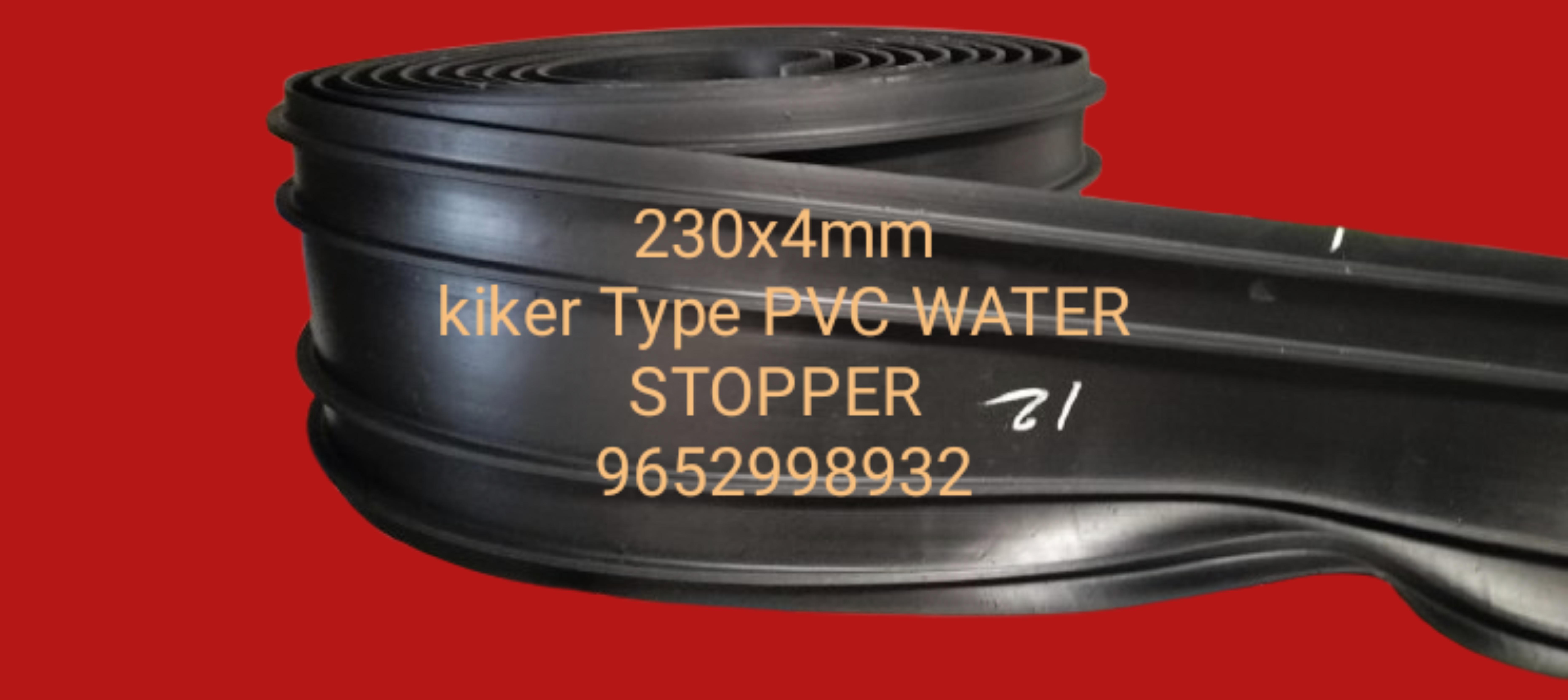 PVC water stopper Kiker type
