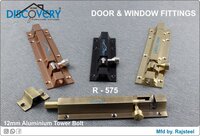Aluminium 12mm Aldrop Bolt - Aluminum, 4"/6"/8"/12" Inches, Black/gold/antique/rg | For Door Lock & Stop, Standard Finish, 200 Grams