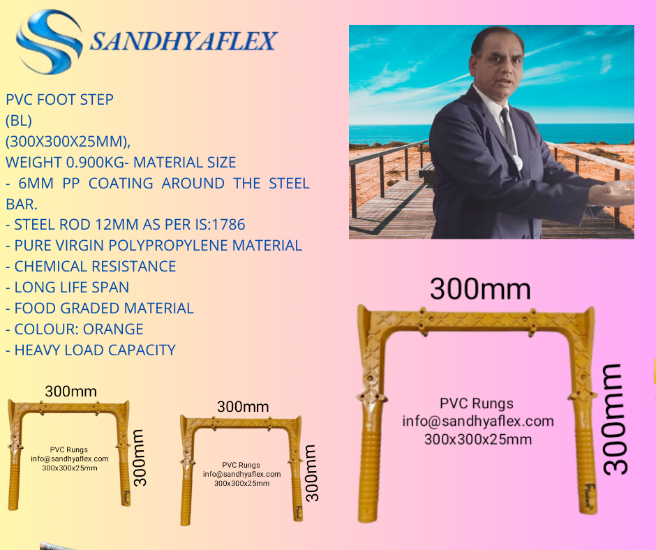 PVC FOOT STEP 300*300*25mm