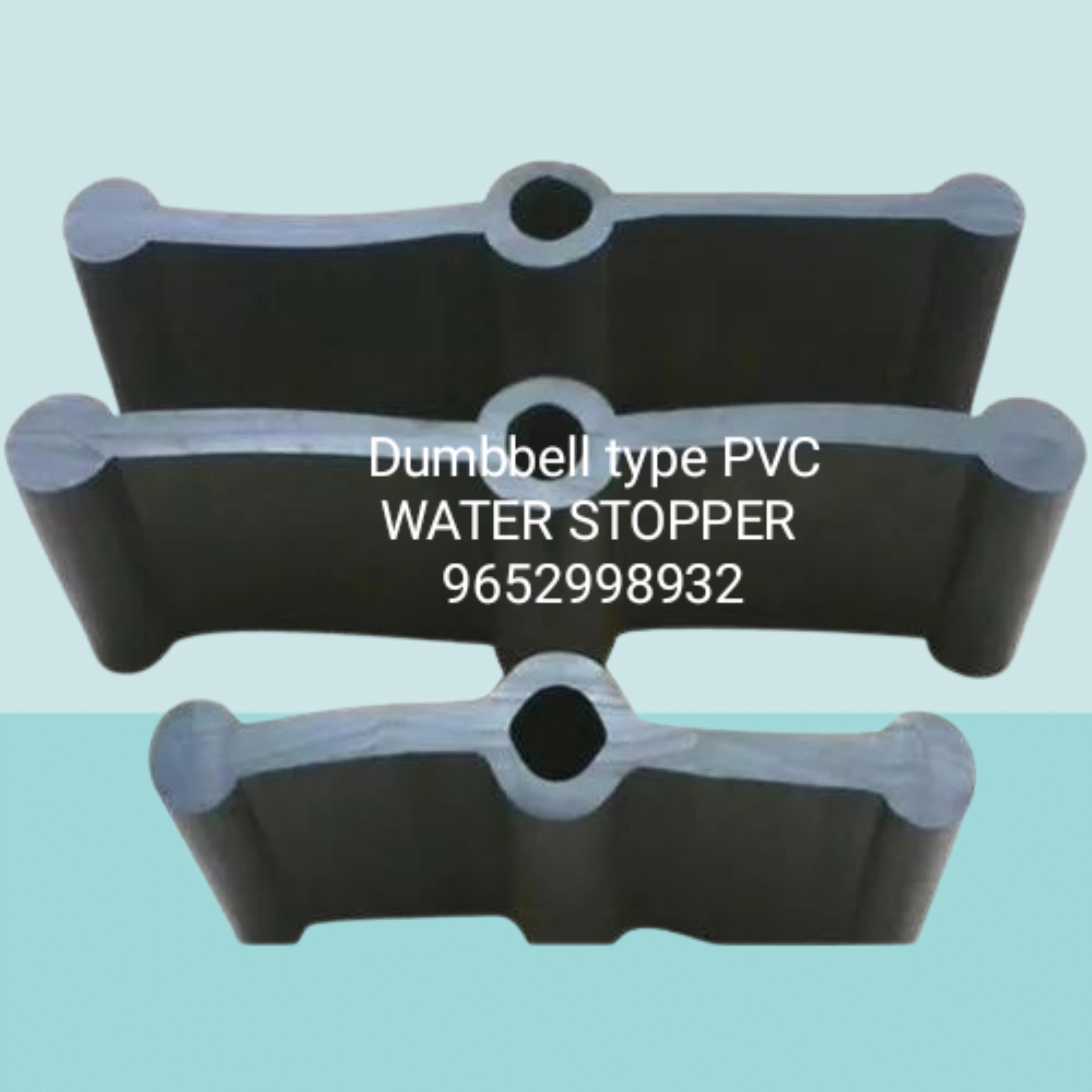 Dumbell Type PVC Water Stopper