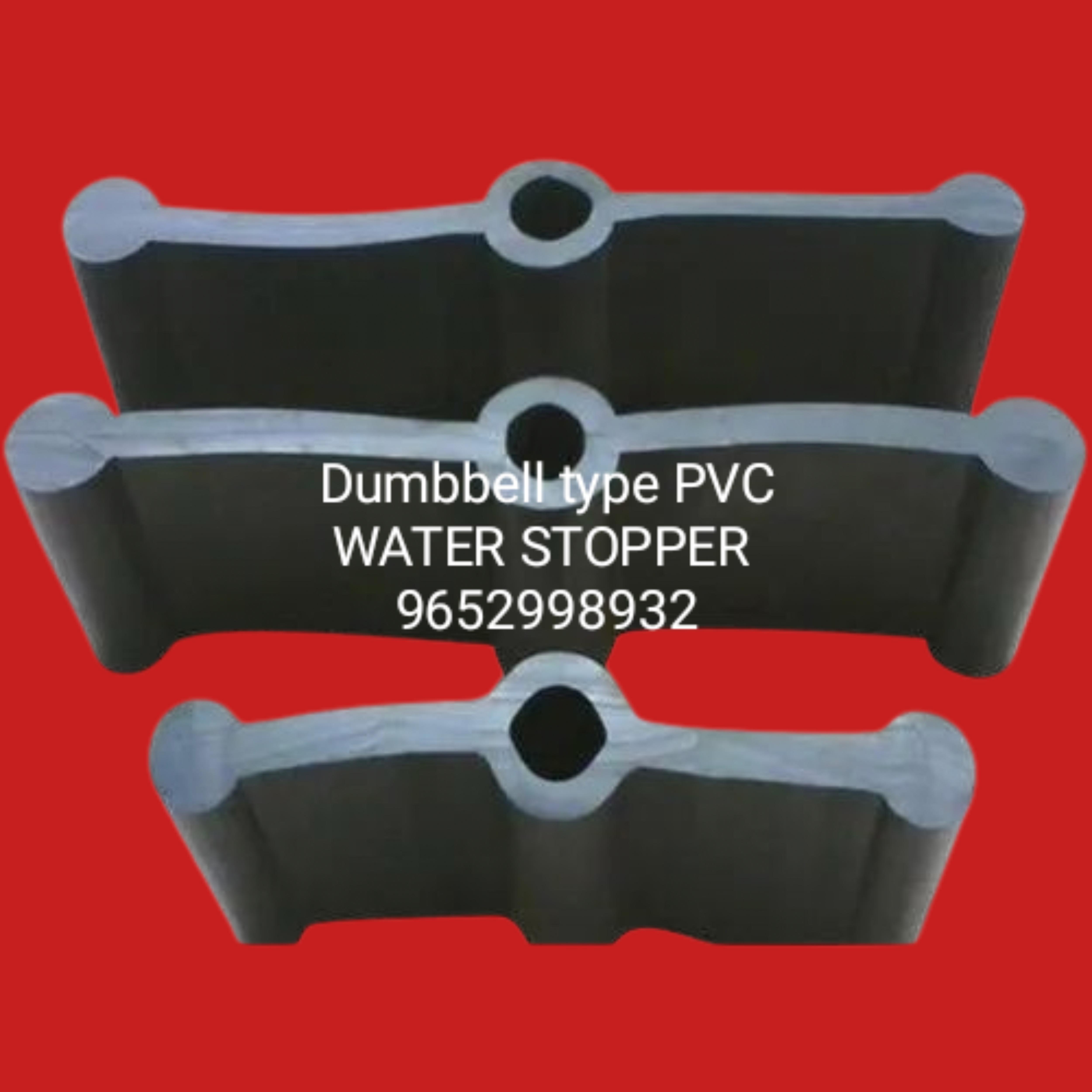 Dumbell Type PVC Water Stopper