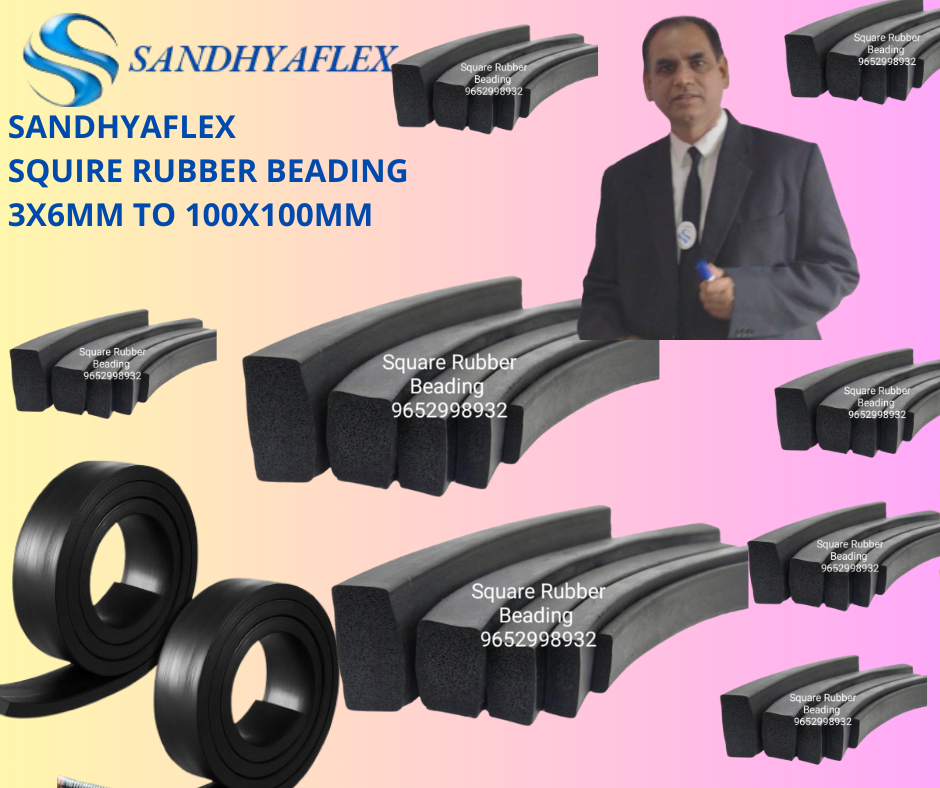 Squire Rubber Beading - Ash %: Nil
