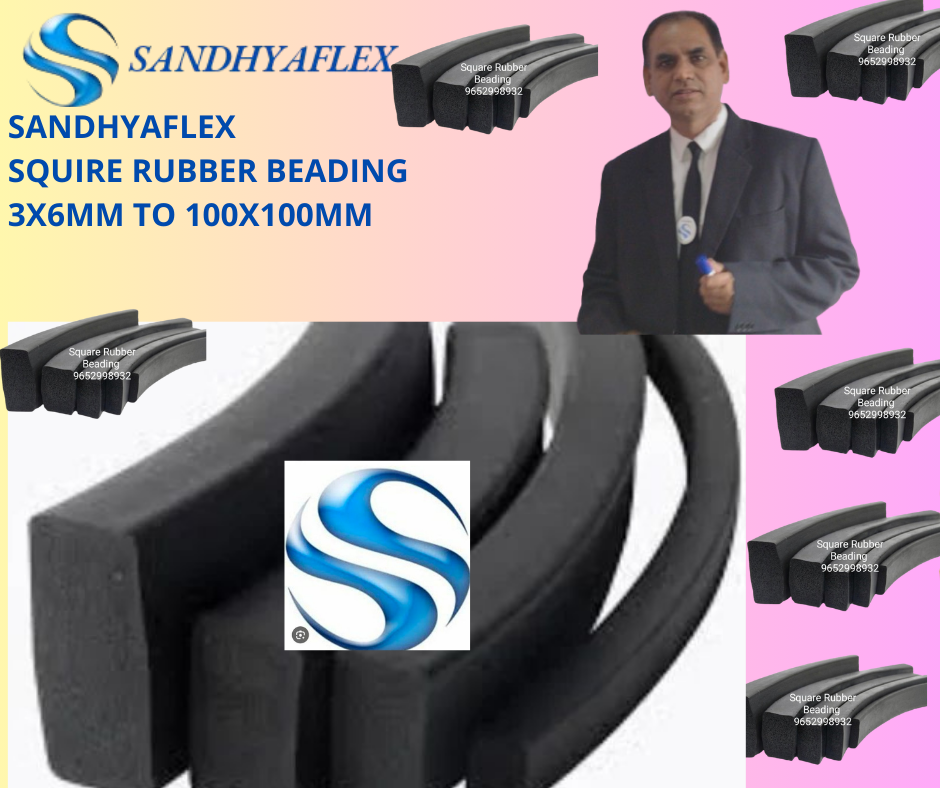 Squire Rubber Beading - Ash %: Nil