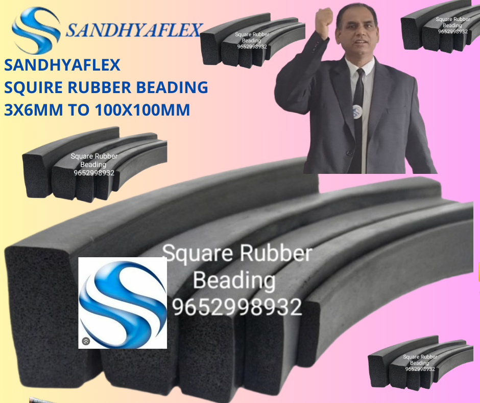 Squire Rubber Beading - Ash %: Nil