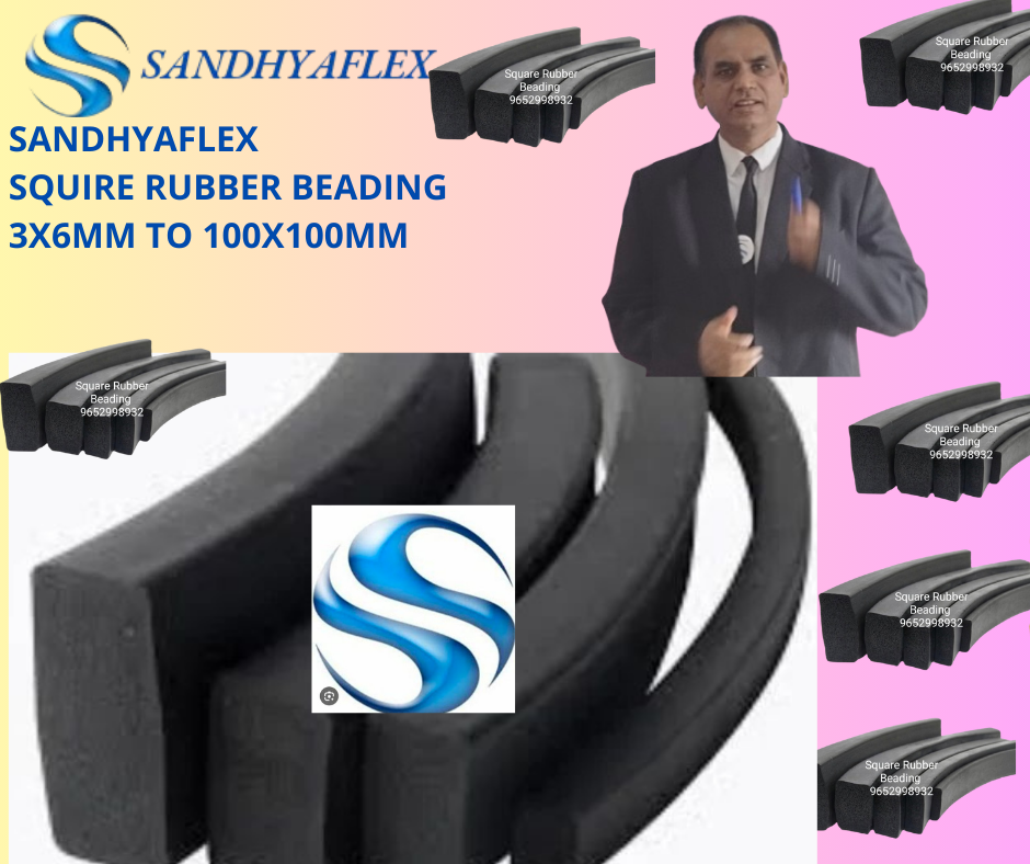 Squire Rubber Beading - Ash %: Nil