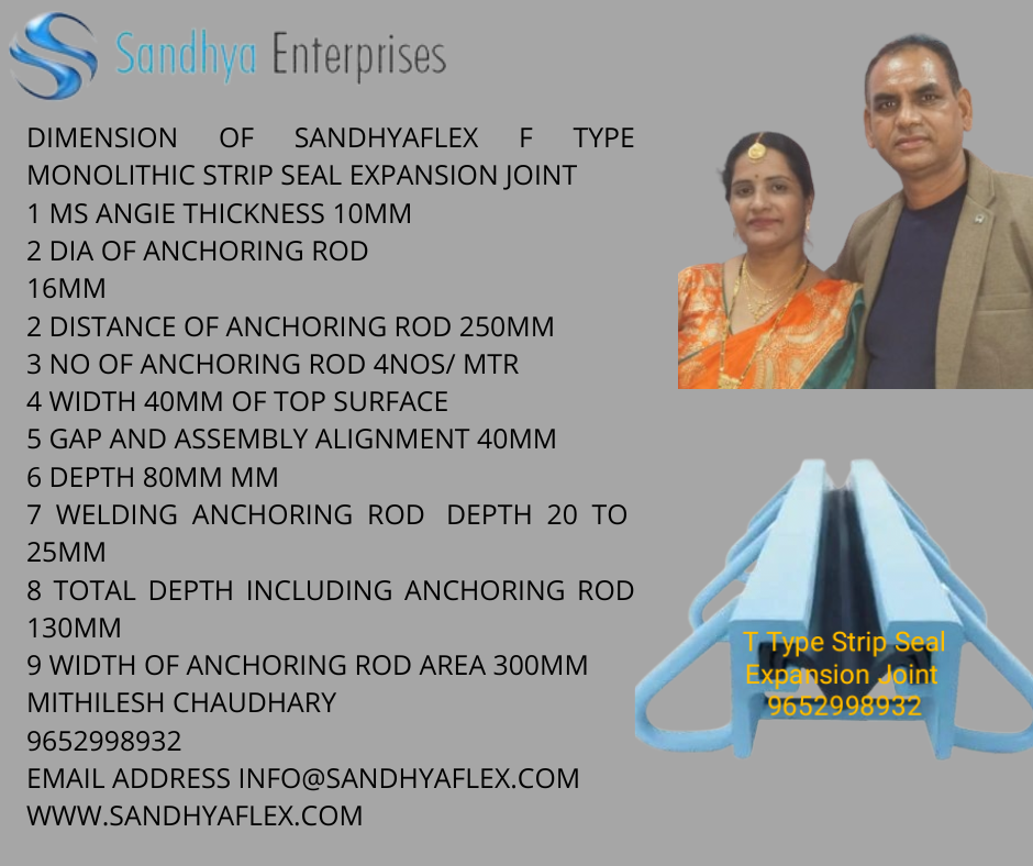 Monolithic F Type Strip seal Expansion Joint