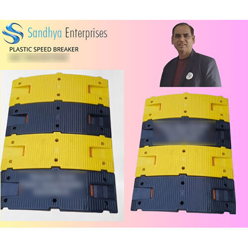 Plastic Speed Breaker 350*250*50