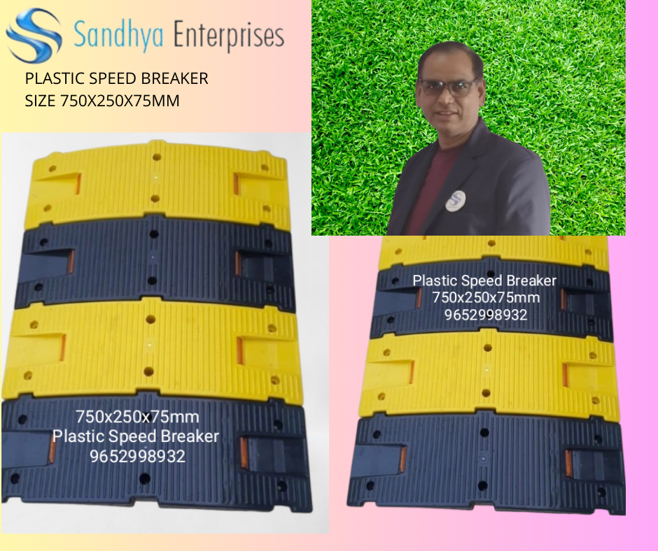 Plastic Speed Breaker 350*250*50 - Color: Black Yellow