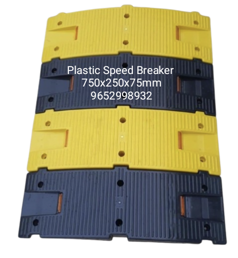 Plastic Speed Breaker 500*125*25mm