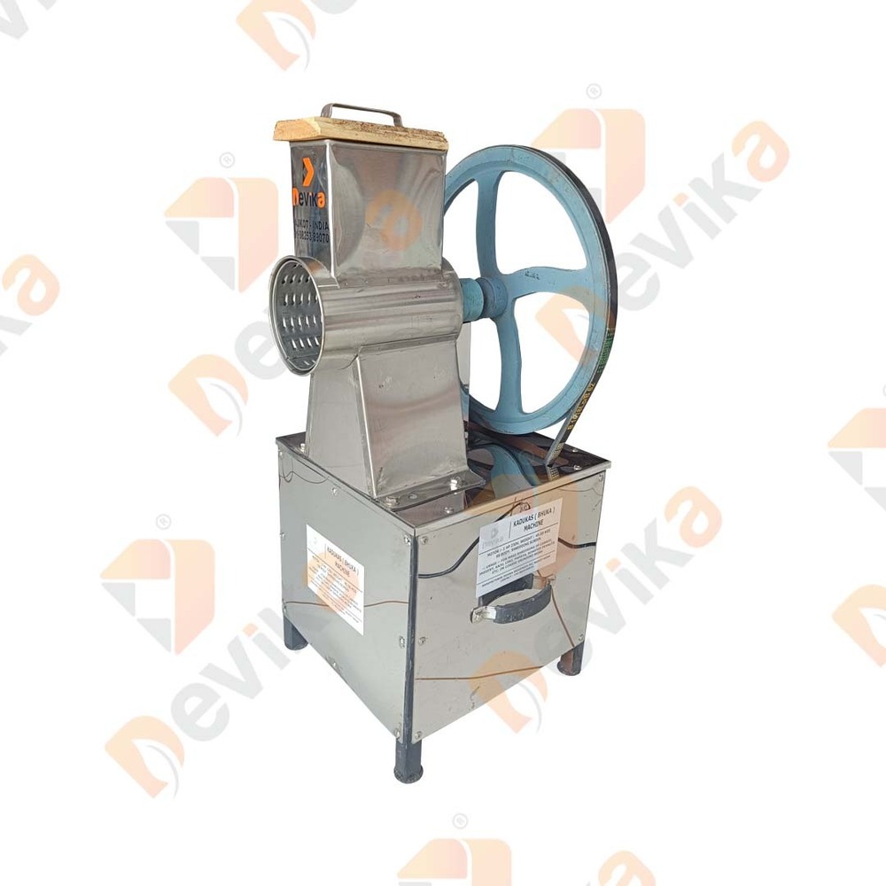 Jaggery Powder Machine - Capacity: 40-50 Kg/Hr