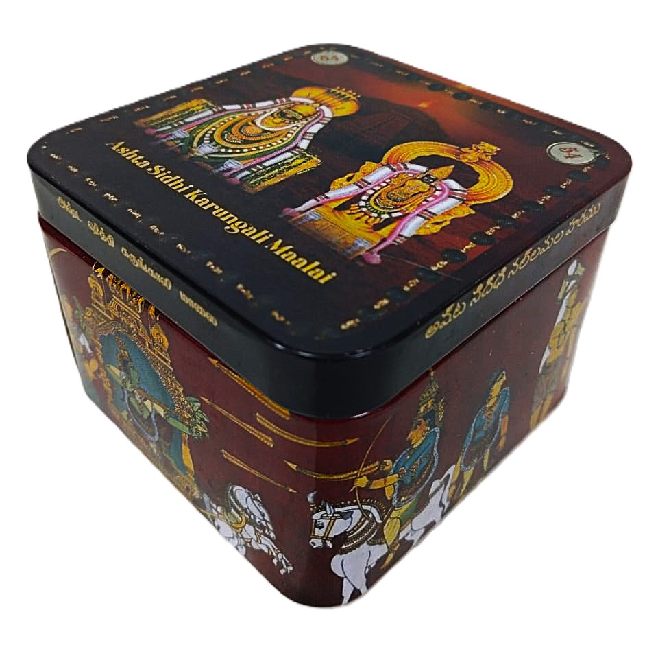 Premium Metal Tin Square Container