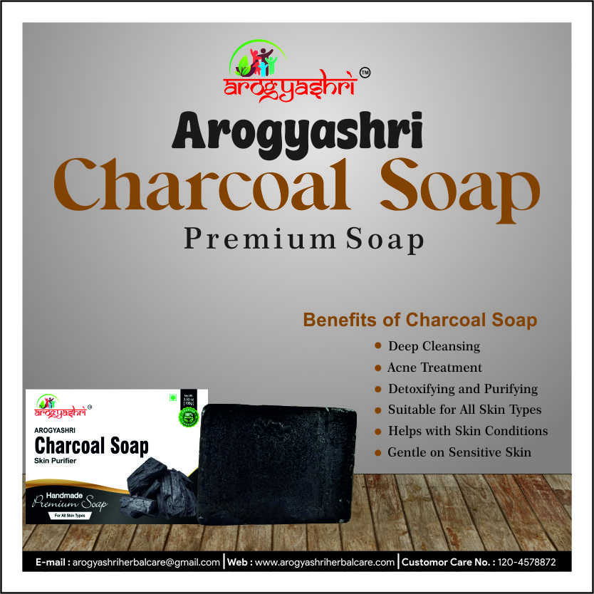 Arogyashri Charcoal Soap - Color: [