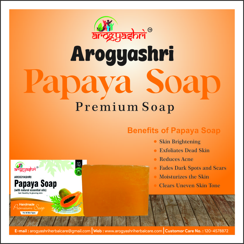 Papaya Soap - Color: E
