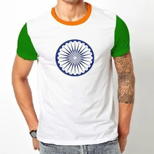 Cotton Military T-Shirt
