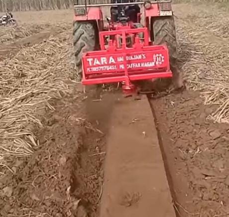 Sugarcane Stubble Shaver - Engine Type: Air Cooled