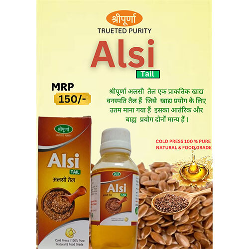 Alsi Oil - Cold-Pressed Quality , Rich in Omega-3 and Omega-6 Fatty Acids, Ideal for Skin and Hair Care