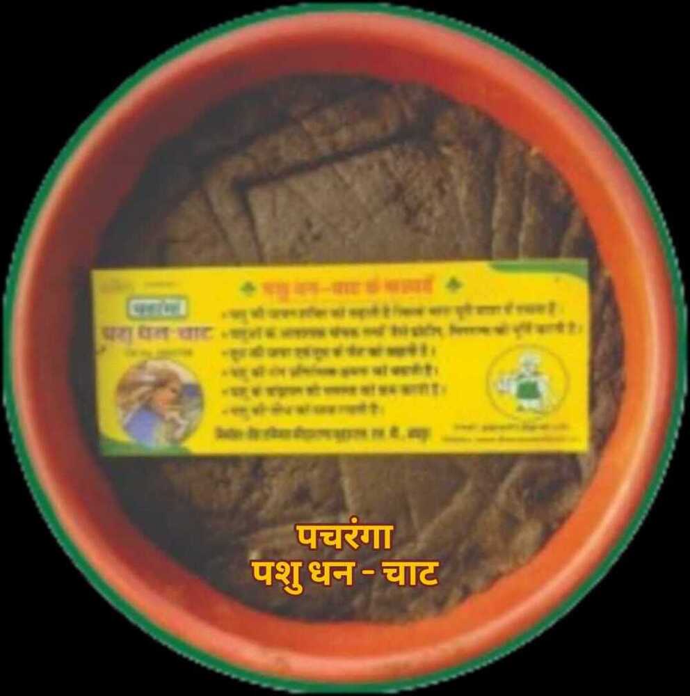 Premium Goat Feed - Efficacy: Promote Growth