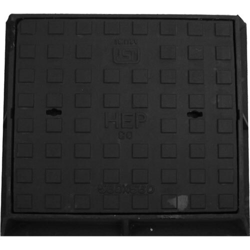 ISI Marked square cover & frame