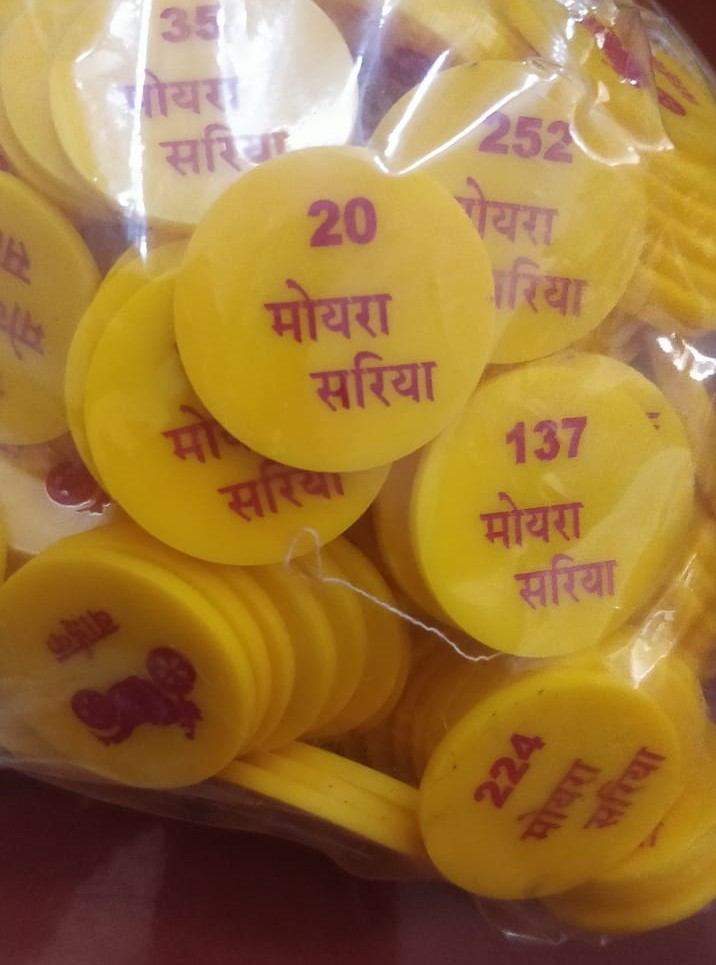 Token Printing 