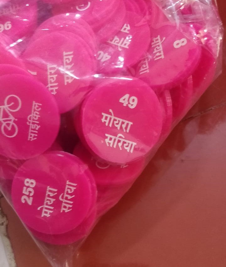 Token Printing 