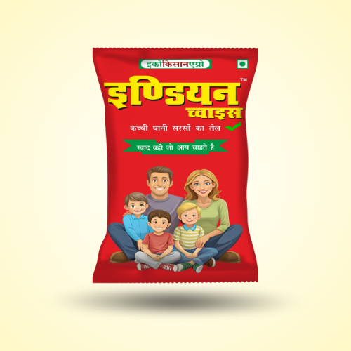 Mustrad Oil - Cultivation Type: Common