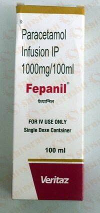 Fepanil 100ml - Dosage Form: Suspension