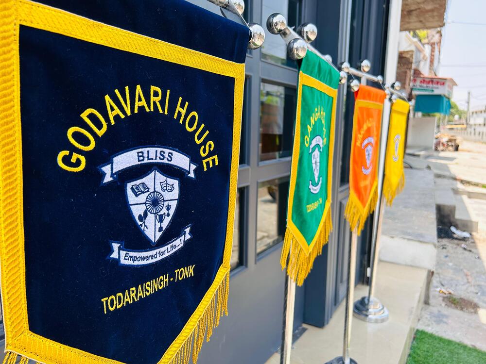 Embroidery School T Flag - Other Fabric, 12x18 Inches | Customizable With School Logos, Vibrant Colors, Ideal For Sports And Events
