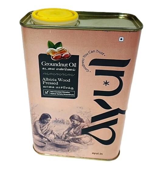 Oil Tin Container