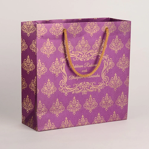 Purple Paper Carry Bag