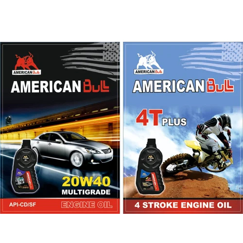 4 Stroke Bike Engine Oil - Use: Automobile