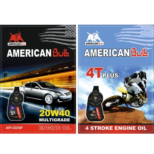 Bike Engine Oil