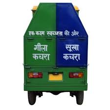 Garbage Tipper - Color: Green