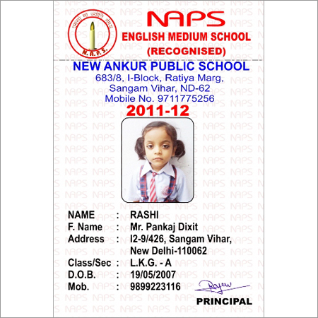 Id Card