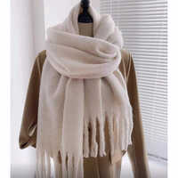 Wool Scarf - Color: Off White