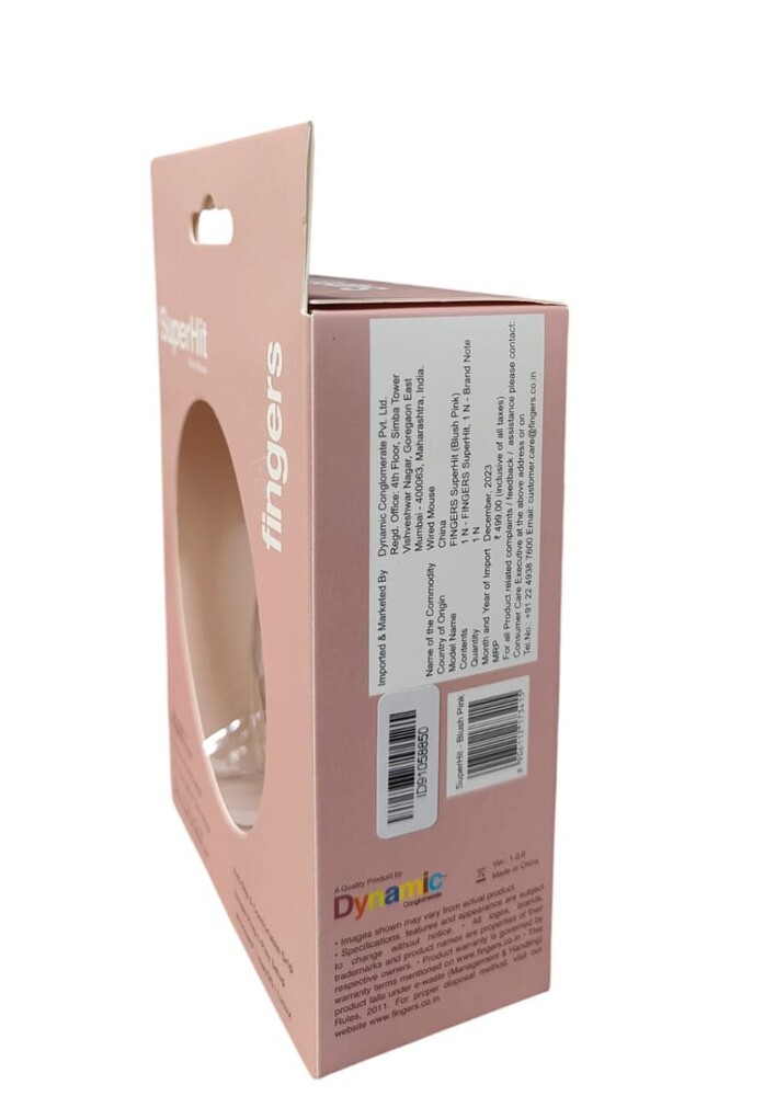 Blush Pink Fingers Superhit Wired Mouse, 1-n Brand Note - Material: Pvc