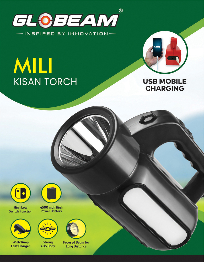 Globeam Mili Kisan Torch