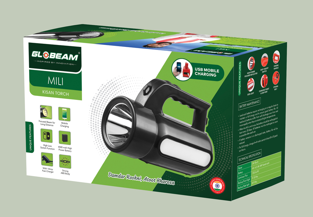Globeam Mili Kisan Torch