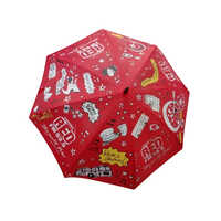 Automatic Fancy Umbrella - High-quality Polyester, 25/27/30 Inches, Available In Multiple Colors - Foldable, Automatic Opening/closing Mechanism, Metal Shaft, Plastic Handle